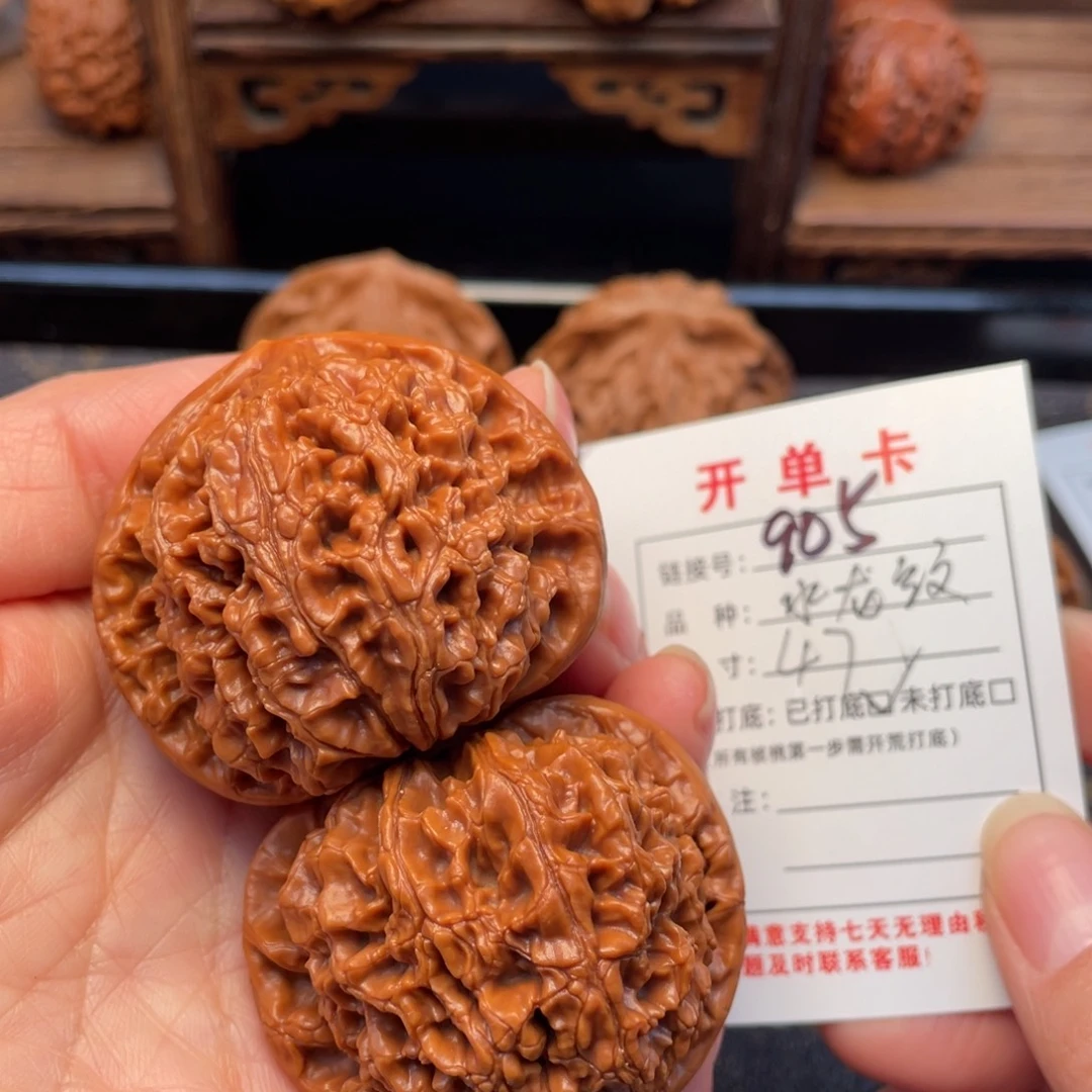 把件桃核文玩核桃
