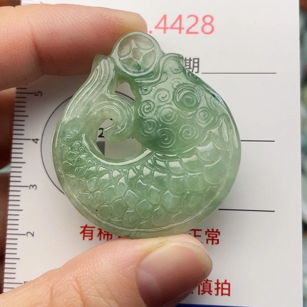 翡翠未镶嵌挂件4428