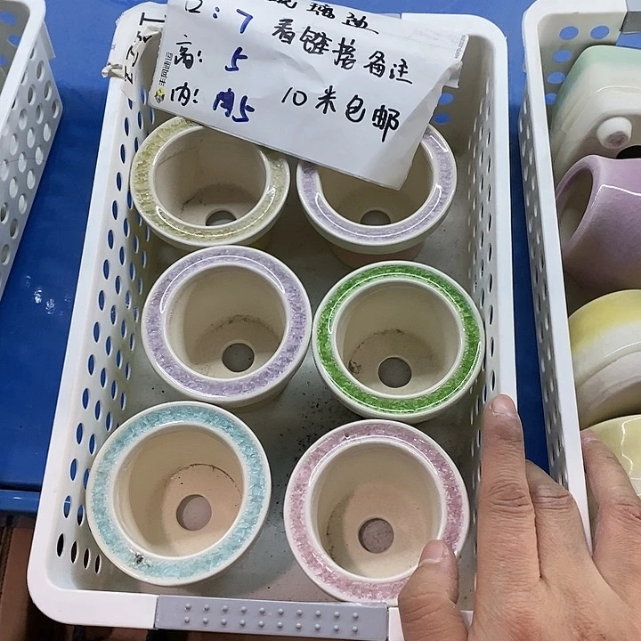 红陶「满10米包邮默认微瑕疵」6个浮力