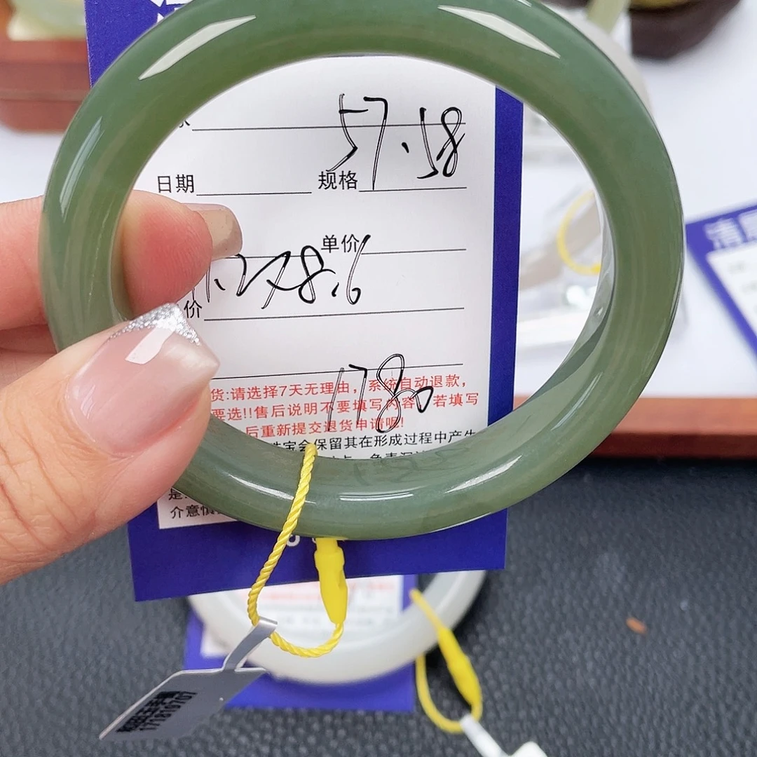 和田玉未镶嵌手镯