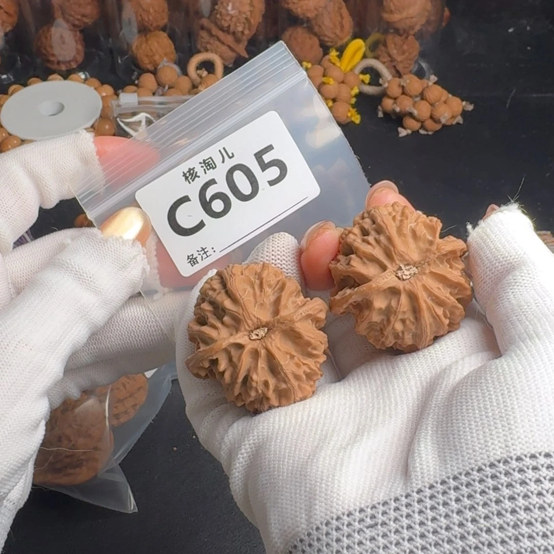 把件文玩核桃40苹果C605