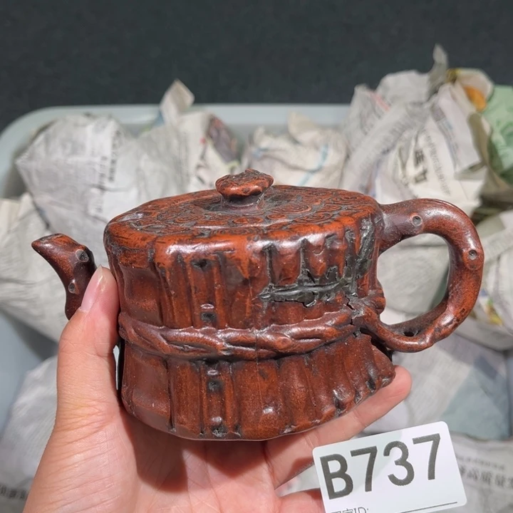 茶壶紫砂紫砂茶壶737