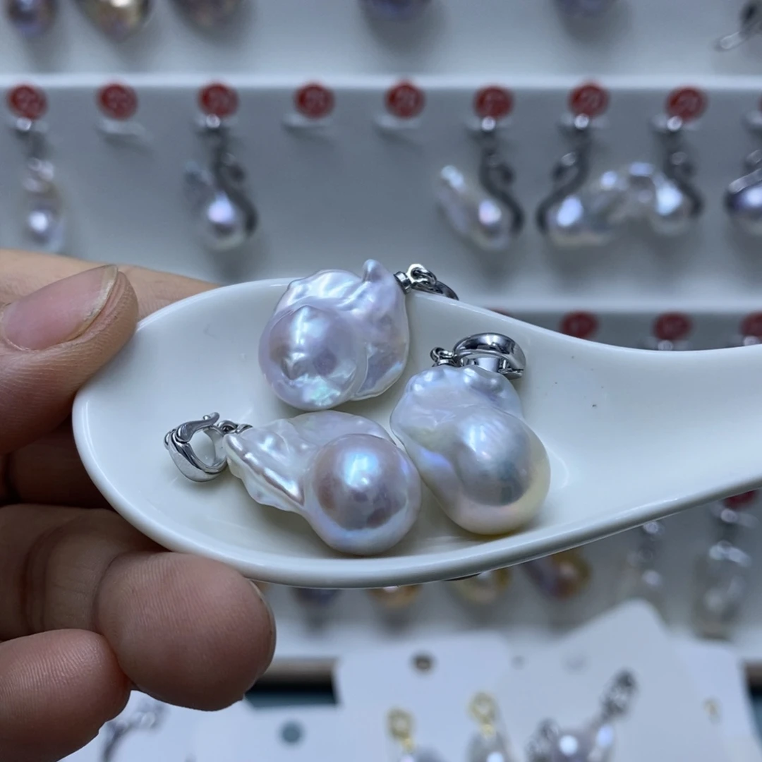 小***宸未镶嵌其它淡水珍珠