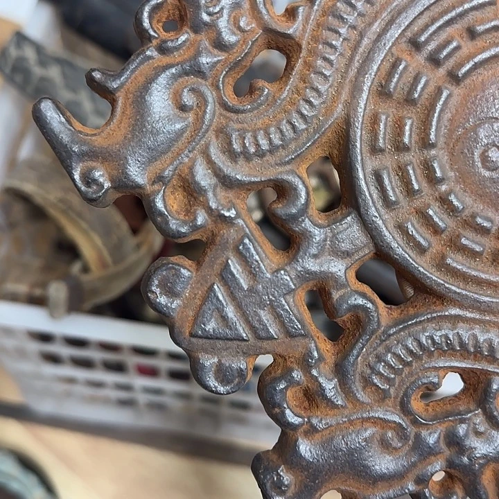 王****货一物一图，看好在拍