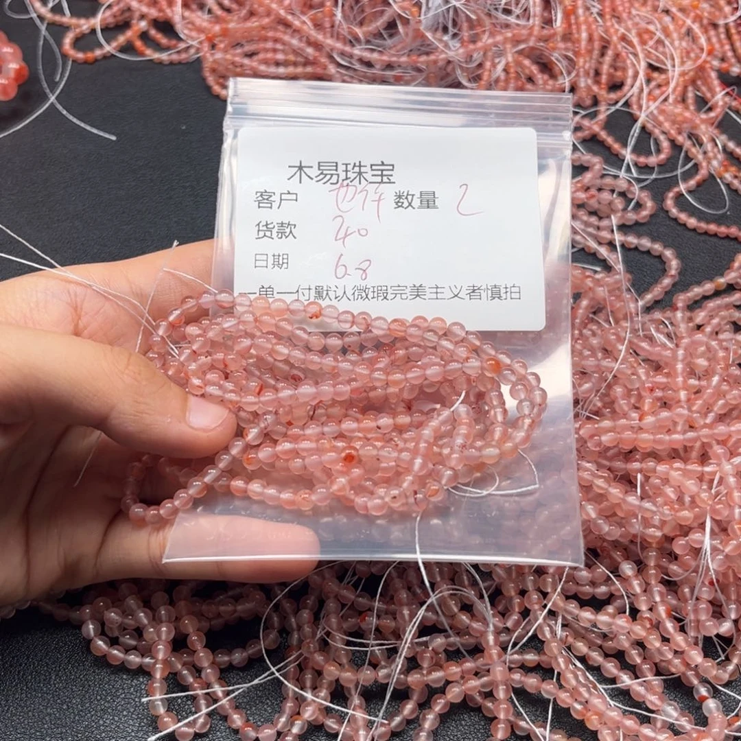 南红玛瑙串未镶嵌也*