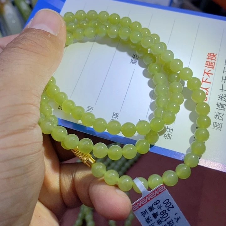 和田玉未镶嵌项链卡6