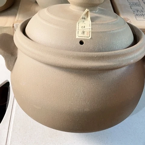 中式外贸单1个陶瓷4250
