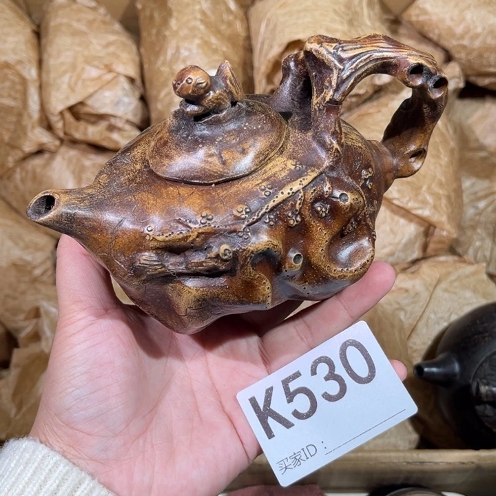 茶壶紫砂紫砂茶壶530