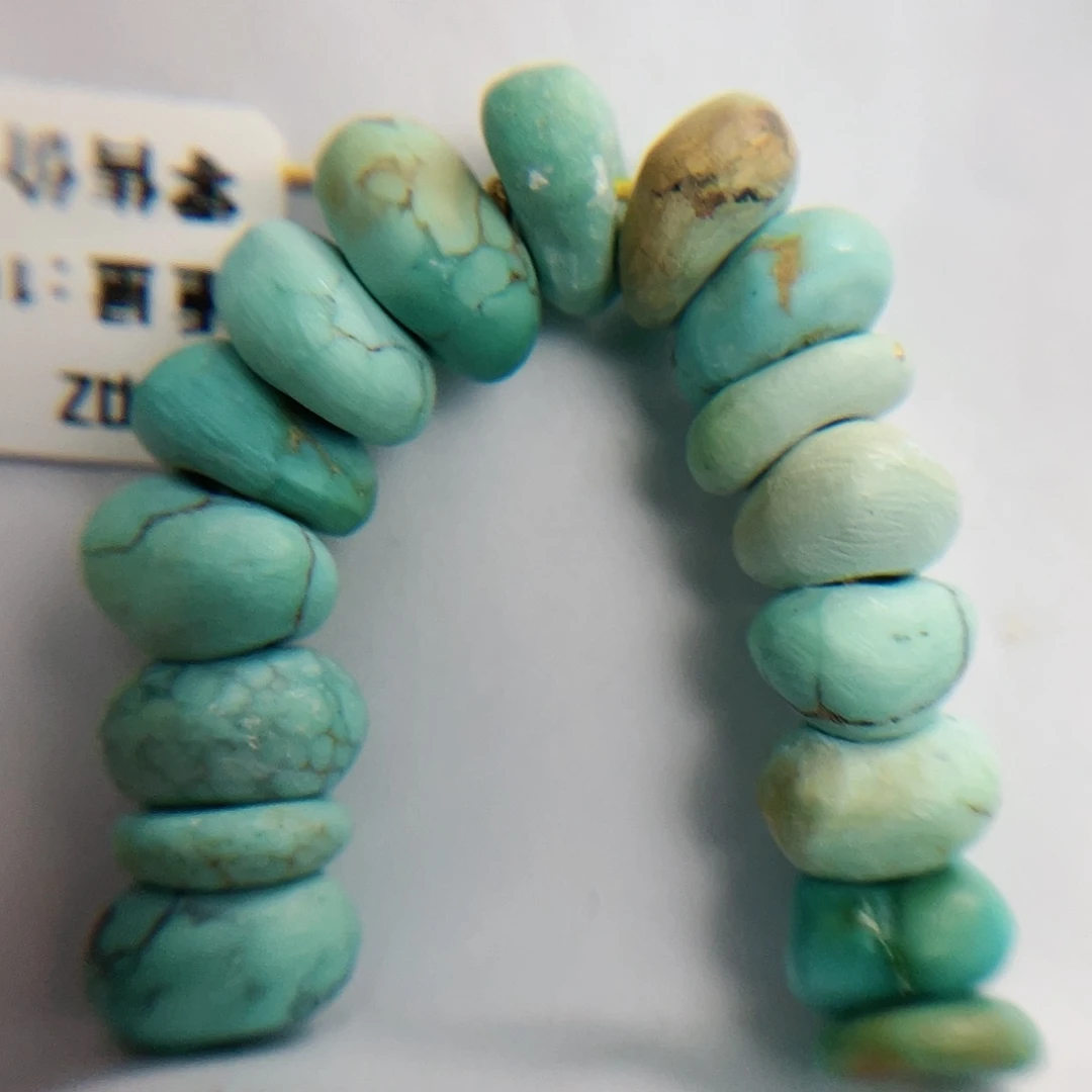 绿松石配饰未镶嵌