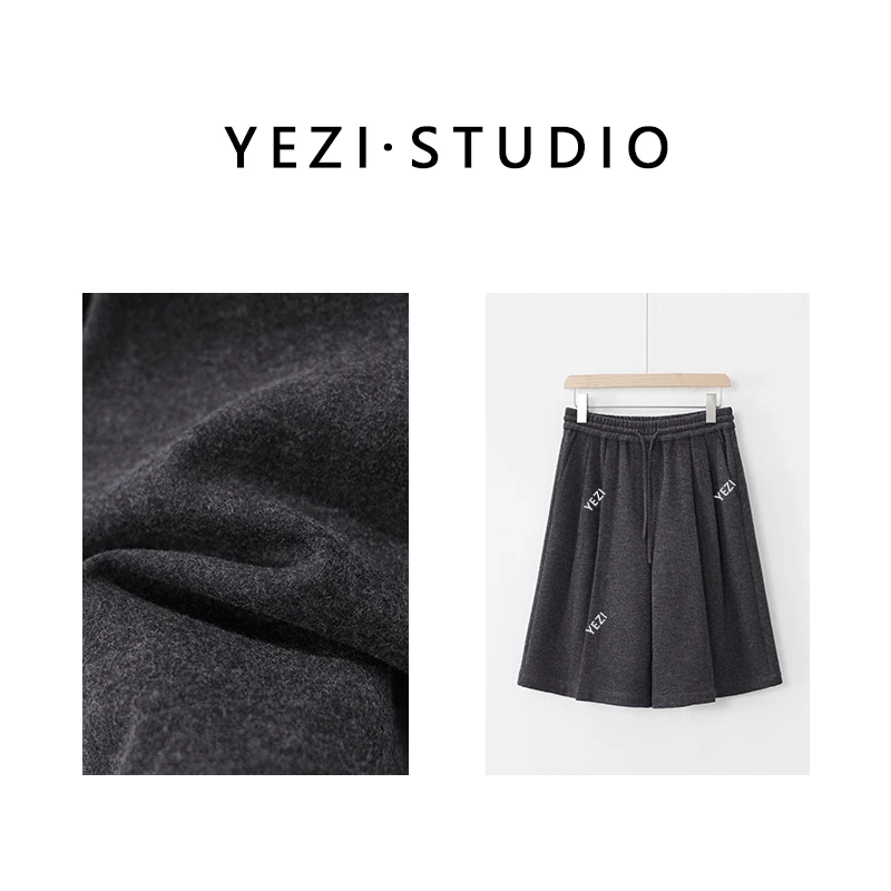 【时髦单品】美丽诺羊毛休闲时尚松弛宽松五分中裤25336089