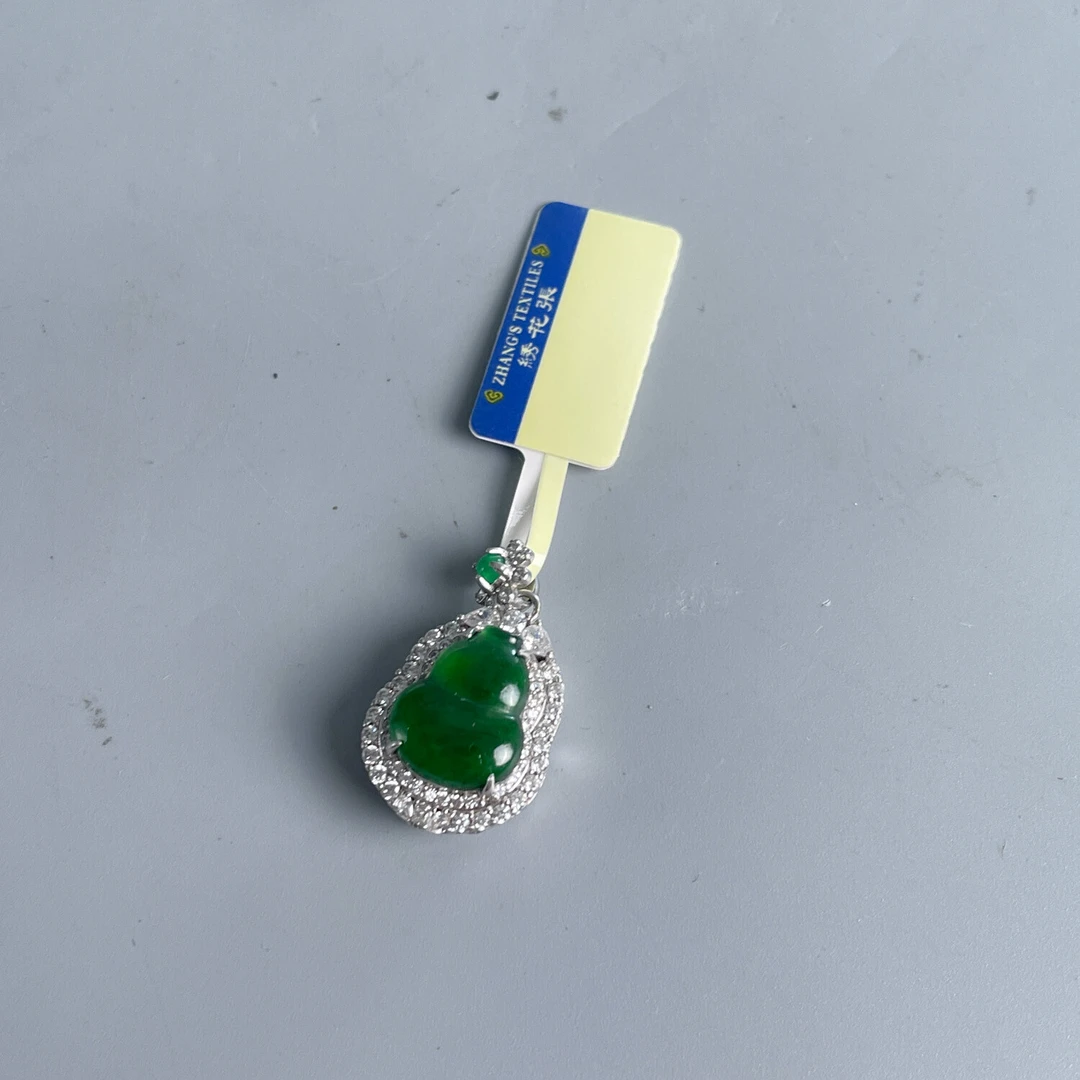 翡翠-M25FG002259-03