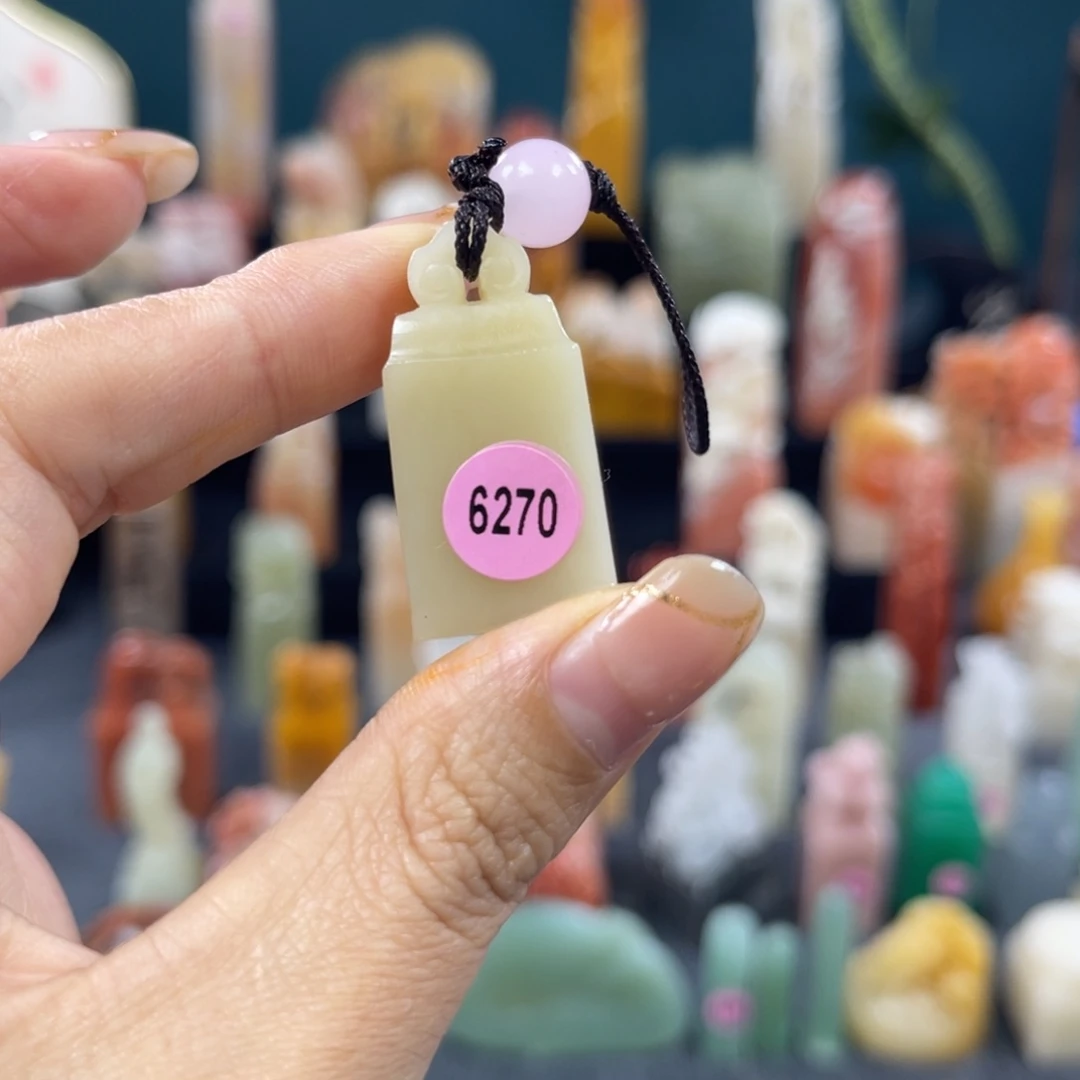 昌化石印石6270包邮包刻