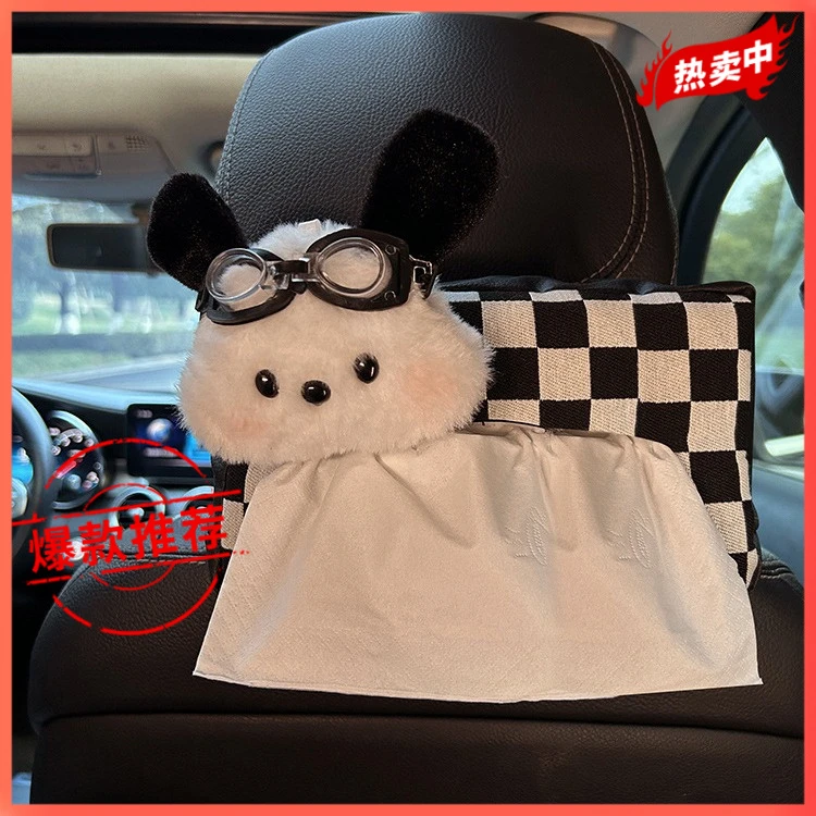 车载纸巾盒汽车抽纸盒车用纸袋车内挂袋创意可爱装饰品挂式扶手箱