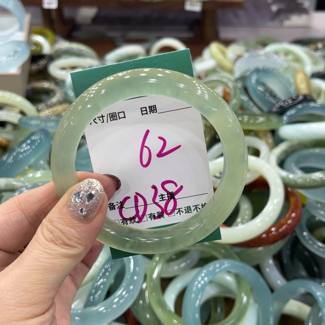 岫玉未镶嵌手镯手镯