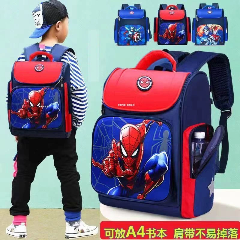 2024新款卡通蜘蛛侠奥特曼美国队长1-6年级男轻便护脊减负书包