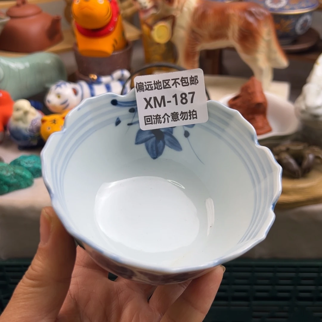 *****瓷片187啊啊啊啊啊啊啊