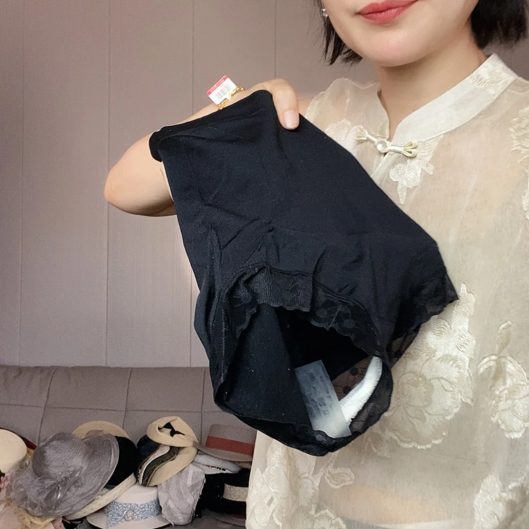 两条去拍超级喜欢高级