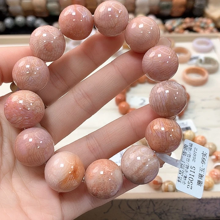 硅化珊瑚（珊瑚玉）手链未镶嵌?*?640