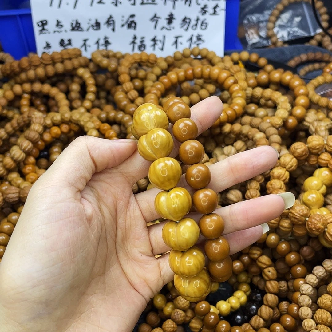 手串/手链核桃098