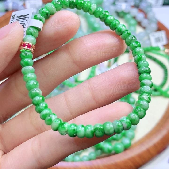 【闪购商品】翡翠手链未镶嵌翡翠