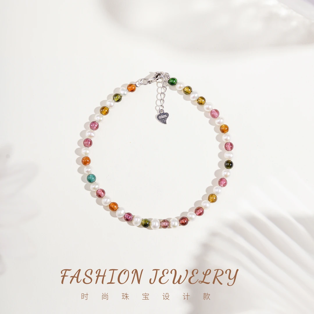 珍珠碧玺DIY手链