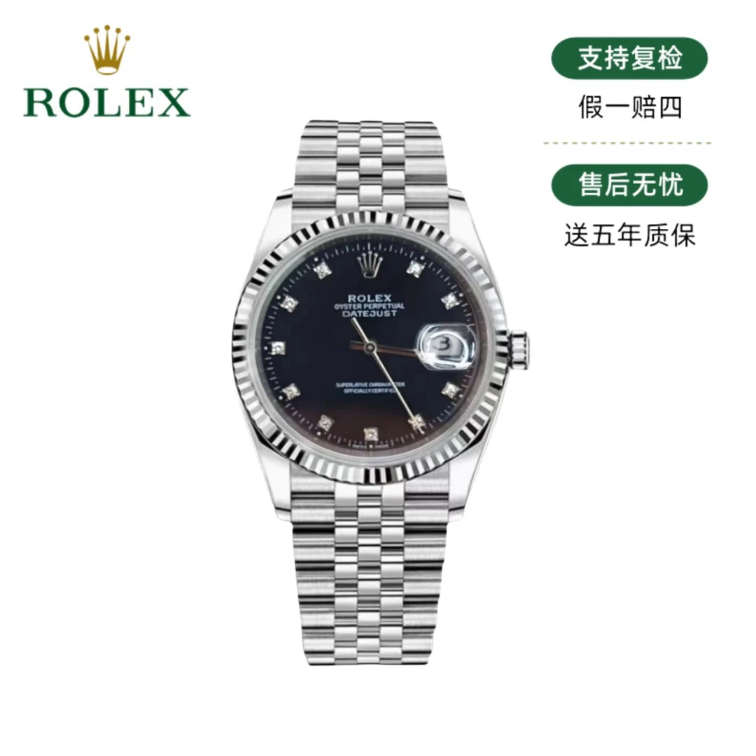 99新 Rolex/劳力士 日志/36mm/黑盘原钻/17955/大扣钢