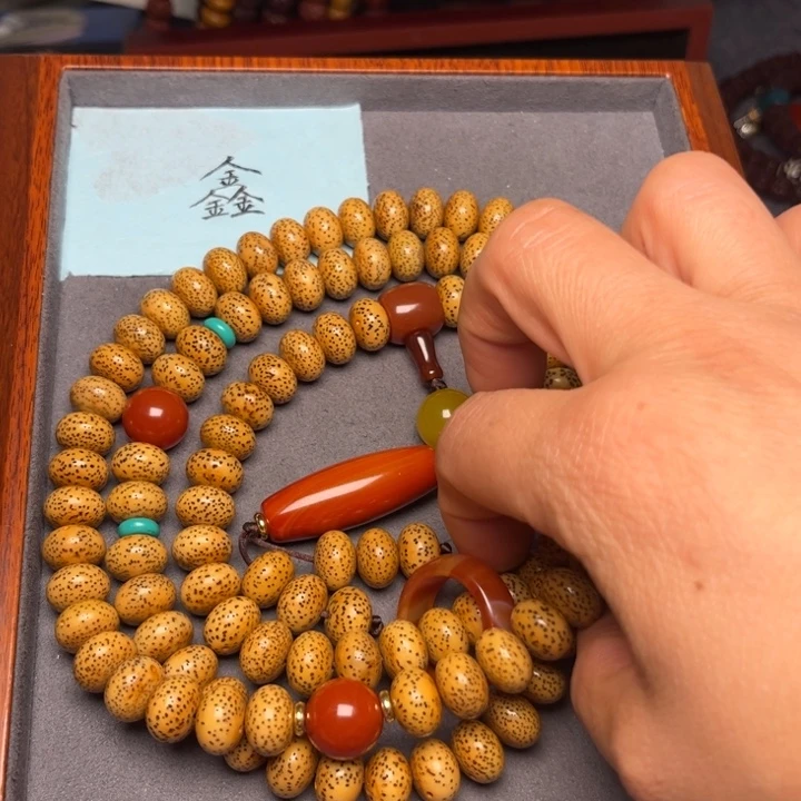 星月菩提吊坠星月