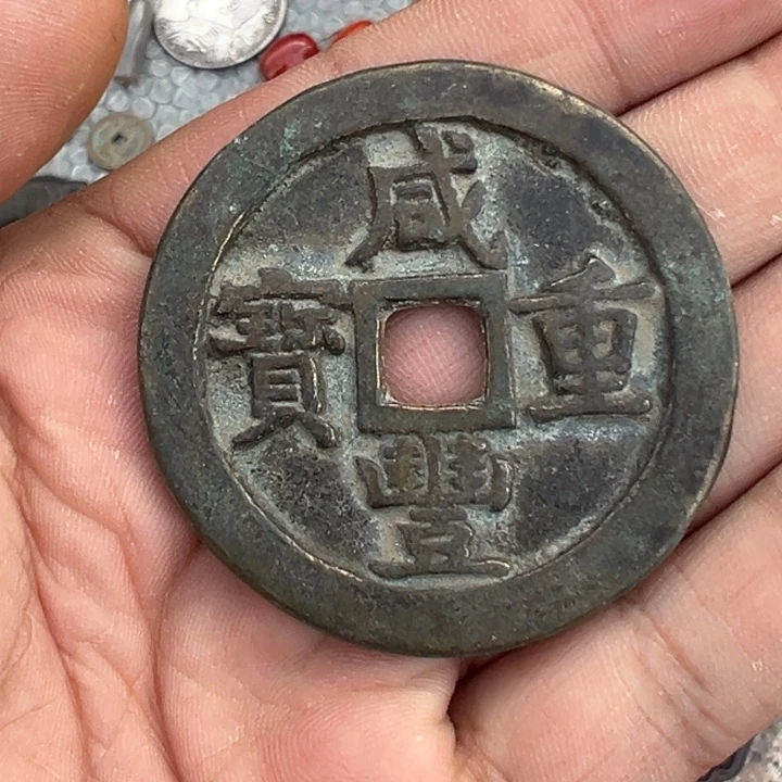 直播专用 直播专用