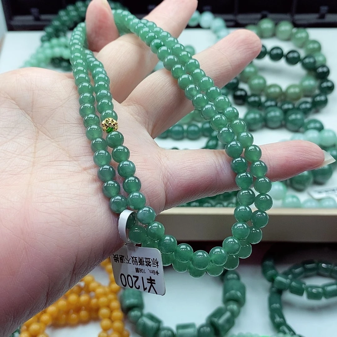 毛衣链未镶嵌翡翠紫****商