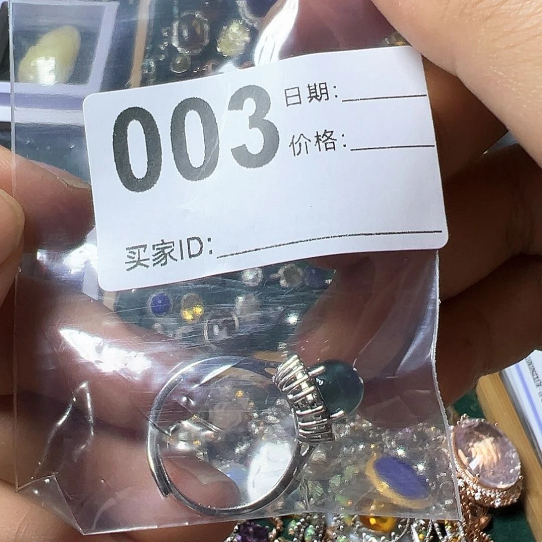 海蓝宝石戒圈银S925镶嵌倒****士