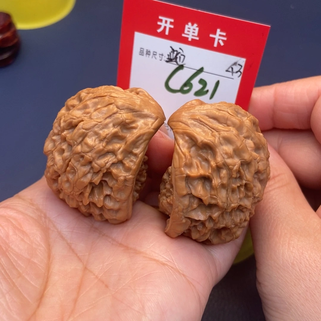 文玩核桃吊坠文玩核桃