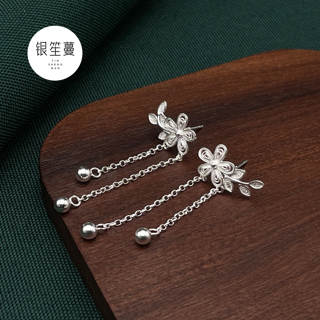 足银耳饰 银笙蔓 足银 山茶花流苏耳钉 EH01