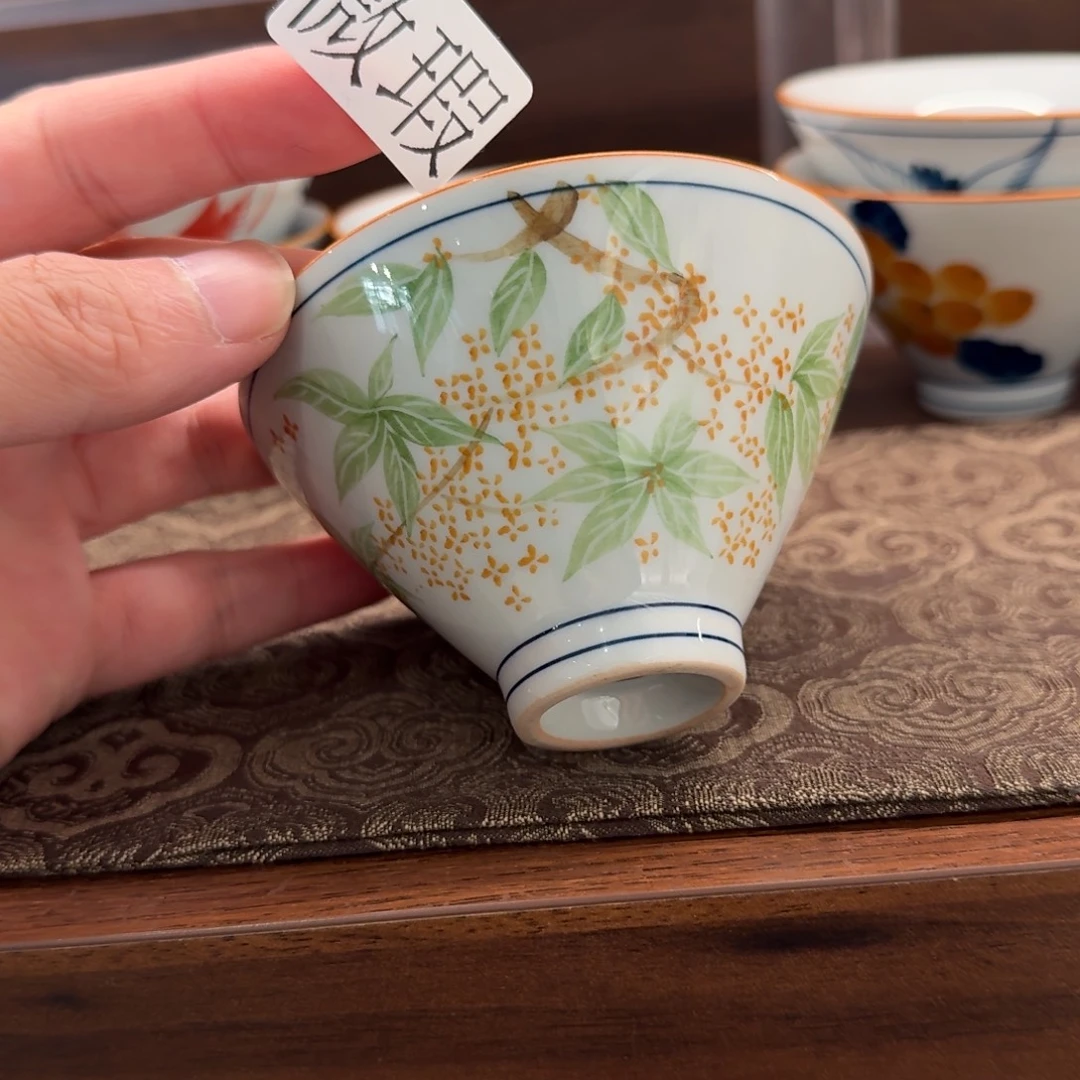 -***-釉下手绘茶具微瑕
