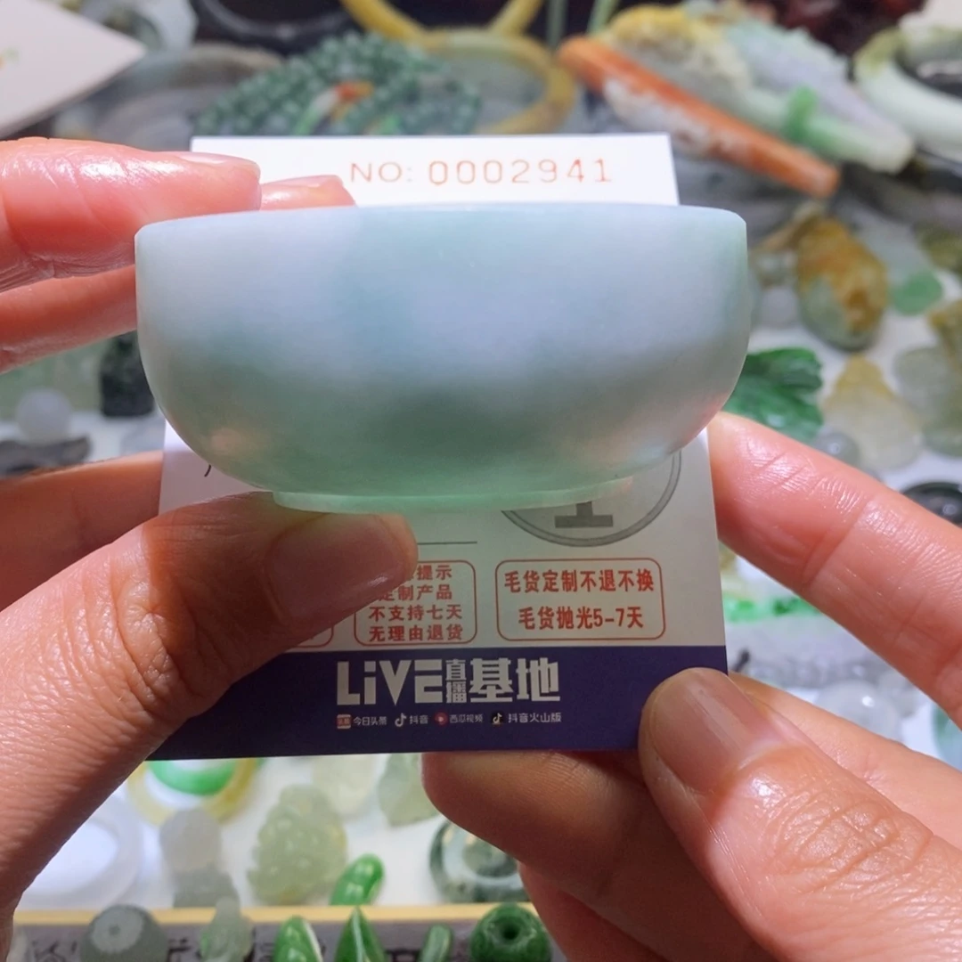 定制翡翠未镶嵌毛货