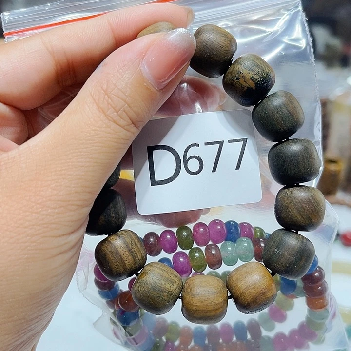 大果紫檀（缅甸花梨）677