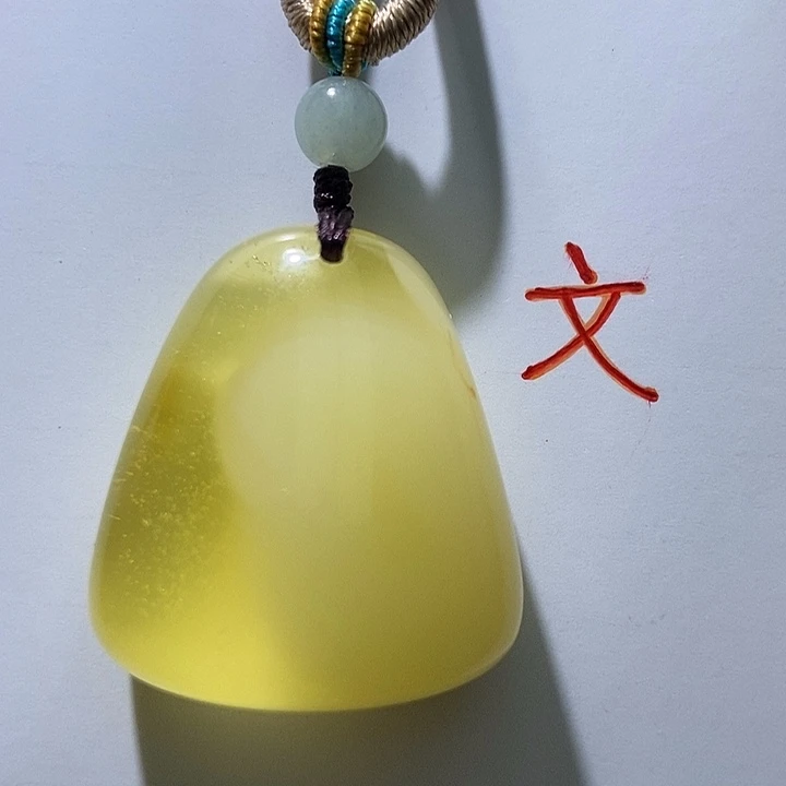 琥珀未镶嵌珠宝奇石75