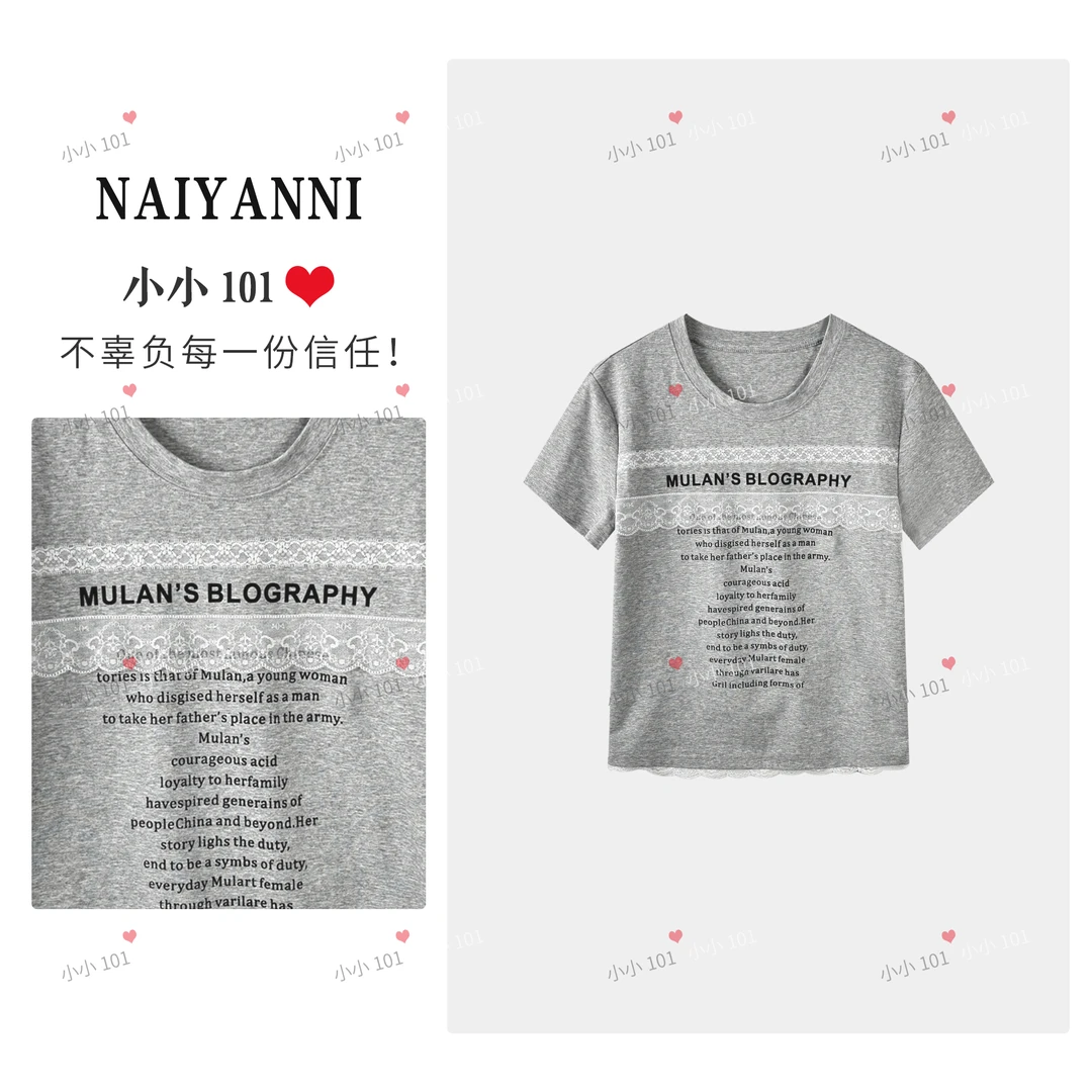 蕾丝印花T恤短袖夏季新款小众设计上衣 SLYLY065