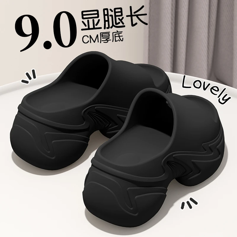 厚底拖鞋女款夏季外穿2025新款小个子增高9.0cm网红超火沙滩凉拖