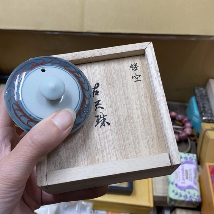 瓷片中古工艺品一件