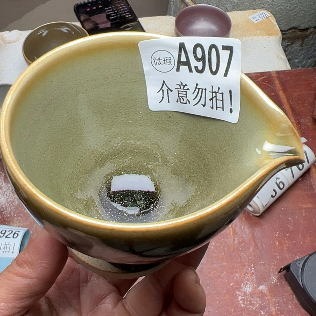 茶盏汐****楠青钰龙窑茶具907