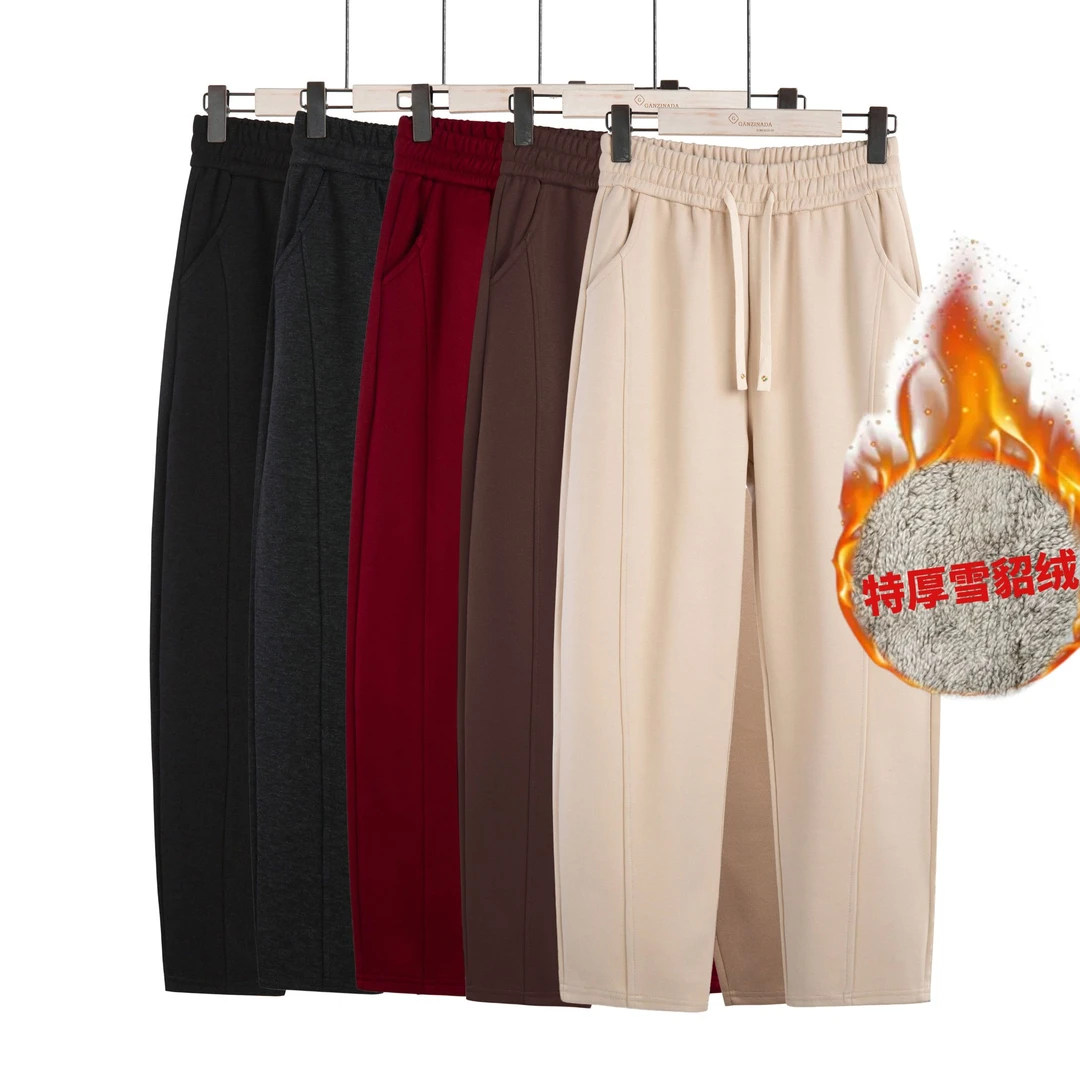 【全清特厚羽貂绒】专柜正品一条过冬小哈伦裤百搭遮肉显瘦直筒裤女