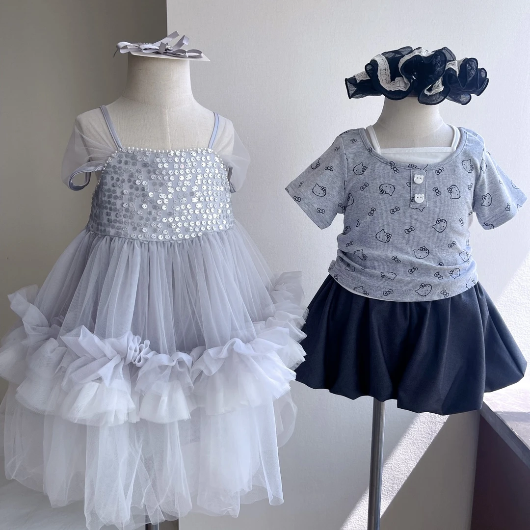 S4757#MMY-23010裙子（2色）