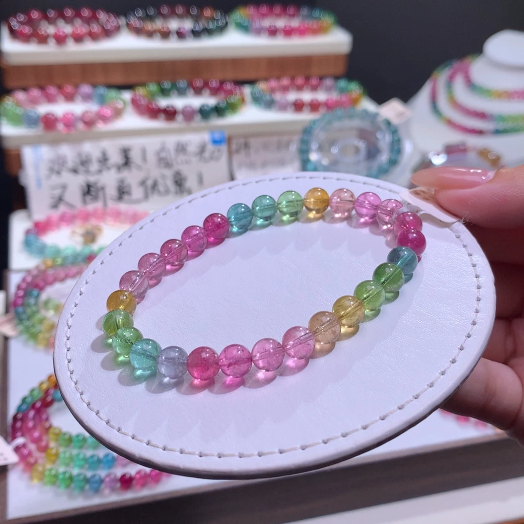 手链碧玺未镶嵌碧玺