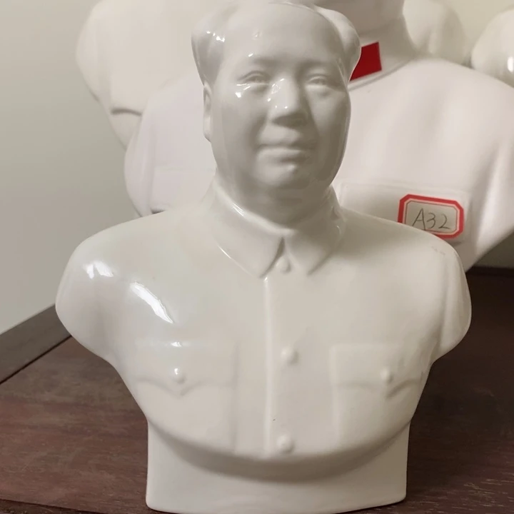 瓷片摆件家居设计的设计风格设计风格