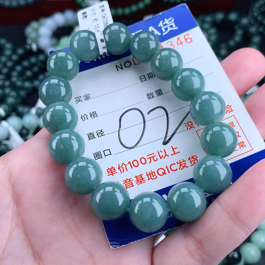 翡翠未镶嵌毛衣链
