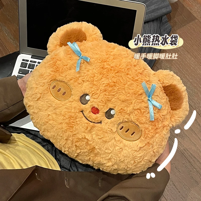 2025新款小熊热水袋充电防爆正品女生痛经专用敷肚子暖手宝暖宝宝