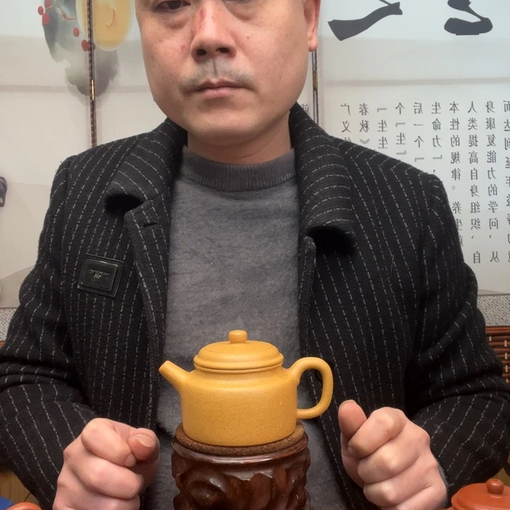 茶壶紫砂原矿黄金段全手工德钟200毫升