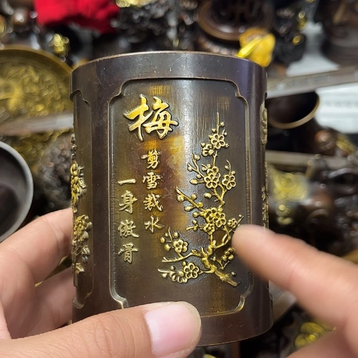 顺顺利利，和和美美