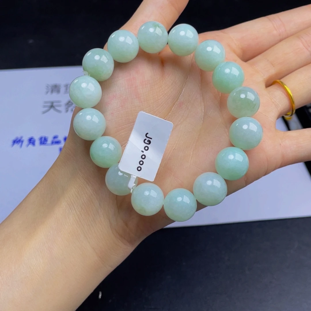 未镶嵌定制翡翠手串