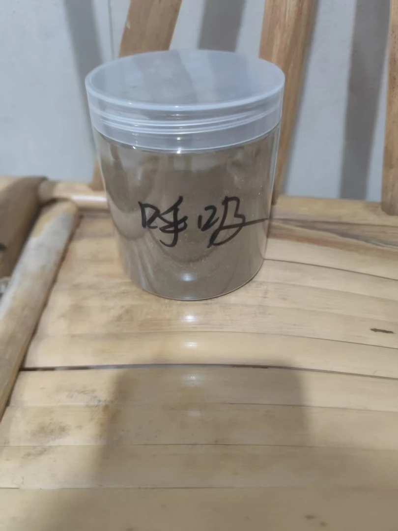 观赏鸽呼吸预防粉剂，有效呵护鸽子呼吸道健康